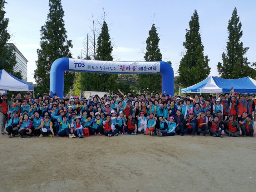 e1b044ce7c658662ee7cad4c88c39627_1519135376_5444.jpeg