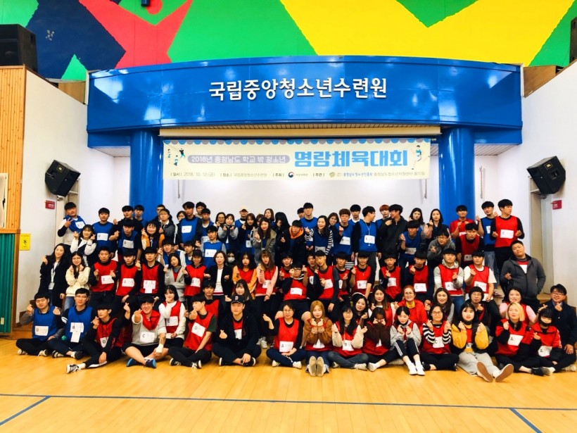 dc827d65a7d752d19af02af4168816fd_1539587968_6089.jpg
