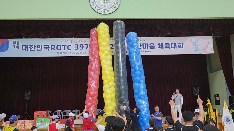 3d35928ee6d243853c0aab11ad551e74_1684657664_6751.JPG