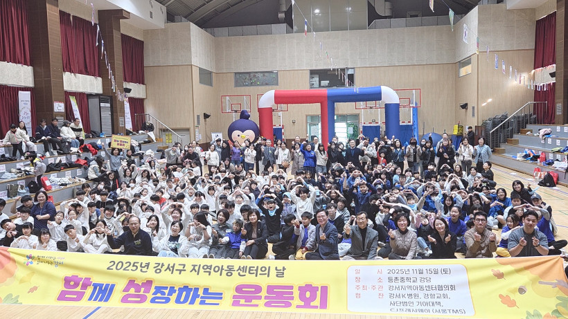 078150441af3b4849bf4583a6e559a0d_1766219249_5426.jpg