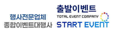 사이트 로고